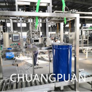 Tube In Tube Automatic 6 Tons Tomato Paste Production Line PLC Control Stainless Steel