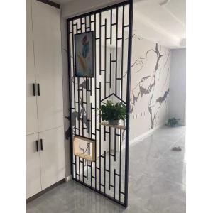 China Modern Design Nordic Screens Room Dividers For Indoor Decoration supplier