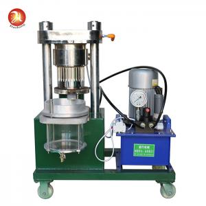 China 330kg 220v Sesame Oil Cold Press Machine Mustard Hydraulic 2.5kg/Batch supplier