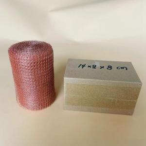 ISO9001 Copper Blocker Mesh 4 Inch 5 Inch 6 Inch Copper Wire Netting For Openings Sealing