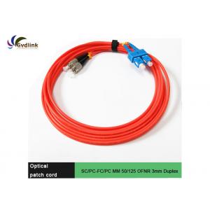 SC/UPC-FC/UPC MM OFNR 3mm Fiber Optic Patch Cables