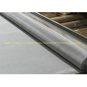 Papermaking Woven 0.5m Width Stainless Wire Mesh Screen