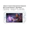 China iPhone 6/6 plus tempered glass screen protector 0.33 mm 9H hardness high transparency wholesale