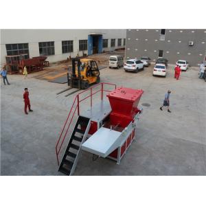 China Customized Plastic Film Single Shaft Shredder Smooth Running Low Noise Energy Saving supplier