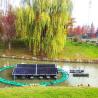China Solar Powered Pond Aeration System River Treatment Compact And Convenient wholesale