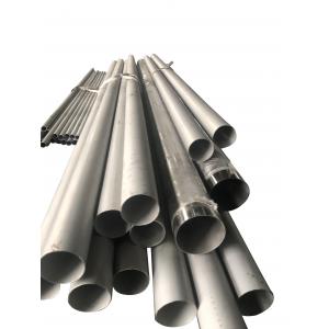 China ASTM TP 316L Seamless Stainless Steel Tube Sch80 Used In Water Treatment supplier