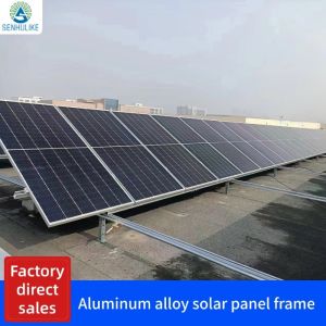 China Sistema de estructura de montaje de paneles solares para montaje en suelo wholesale