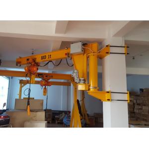 China OEM ODM 0.5T Wall Mounted Jib Crane 180 Degree Swing Arm Jib Crane supplier