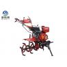 Latest Agriculture Farm Machinery Small Gas Rototillers For Walking Tractor