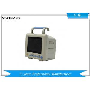 China 8 Inch Display 90VA Multi Parameter Monitoring System 24 * 15 * 25cm supplier