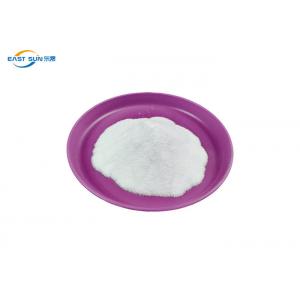 China TPU DTF Hot Melt Powder Low Melting Point DTF Transfer Powder supplier