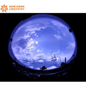 China 360 Degree Inflatable Planetarium Projector 3200 Lumens Planetarium Dome Projector supplier