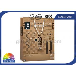 China SGS / FSC Customised Creative Kraft Paper Gift Bags With PP Rope Handle Tags supplier