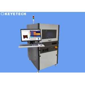 China 54mm Plastic Engine Oil Cap Vision Inspection and Defect Cap Sorting System wholesale