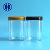 China Transparent 500ml Plastic Packaging Jar Screw Lid Custom Logo on sale