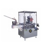 China Chocolate Paper Box Automatic Cartoning Machine With Multifunction on sale