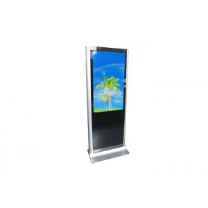 China Android 43 Inch Touch Screen Kiosk Dual Core Infrared Capacitive Optional supplier