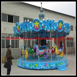 New Design Amusement Park Rides 16 seats Marine Style Carousel For Sale