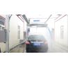 China Touchless Automatic Robo Car Washing System HP-230 Risense Galvanized Steel Frame wholesale