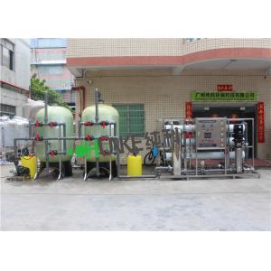 China 10T/H Brackish Water Treatment Plant Reverse Osmosis With Ro Filter & SEKO Dosing System supplier