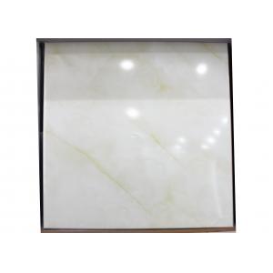 China Durable Commerical Clip In 600 x 600 Ceiling Tiles False With Straight Edge wholesale