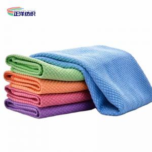 China 30x40cm 280GSM Shiny French Terry Cloth Window Glass Cleaning Car Polishing Cloth supplier