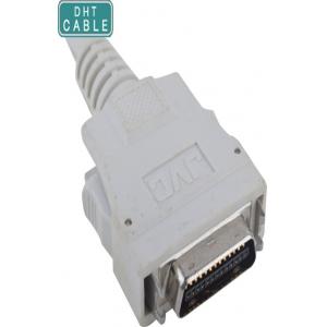 China High Speed SCSI Cable 26 Pin Male Latch Type Molding For Small Computer System supplier