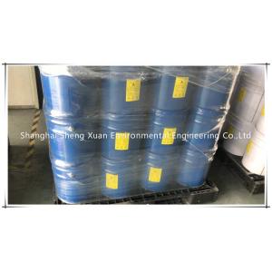 China 1.02g/Ml Density Clean Room HEPA Polyurethane Sealant supplier