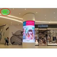 China Indoor Round Column Flexible Curve Stage LED Display Screen P3 P3.9 Energy saving on sale