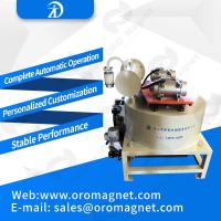 China Electromagnetic Dry Powder Magnetic Iron Separator / Fine Magnetic Separator Feldspar Chemical on sale