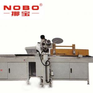 China Heavy Duty Mattress Flanging Machine NOBO Bed Mattress Making Machine supplier