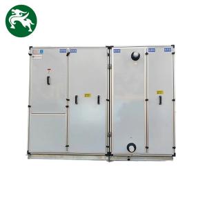 Low Noise Air Handling Unit High EER Cooling And Heating HVAC Vertical Installation For Medical Hygiene