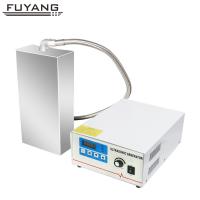 FUYANG Custom 40khz Submersible Ultrasonic Transducer Cleaner For Car Parts