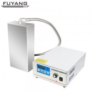 China FUYANG Custom 40khz Submersible Ultrasonic Transducer Cleaner For Car Parts supplier
