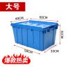 China Heavy-Duty Solid Plastic Tote Storage Box With Attached Lid Recyclable Stackable Crate For Logistics And Moving Container wholesale