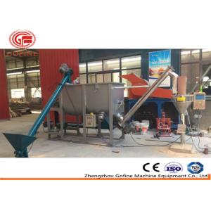 China 1200ml 3/4 Sides Sealing 10kg Salt Packing Machine supplier