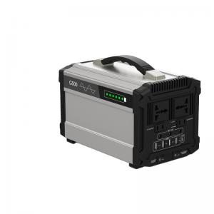China 100V-240V Portable Lithium Battery Pack Portable Charging Station Solar Panel Storage Box supplier