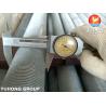 China ASTM B338 Gr.2 Extruded Finned Tube With Al1060 Fins For Oil & Gas Heat Exchangers wholesale