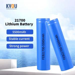 21700 5500mah Rechargeable Battery Lithium Cell For High End Digital