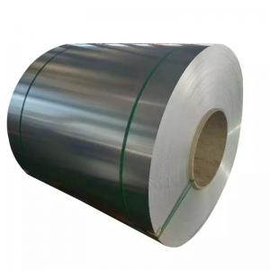 China 2B Hot Rolled Stainless Steel Coil 316 316L 120mm 304 supplier