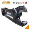 China JS400RT 掘削機金属シール 最大効率と強度のために設計された 360 度回転速度バルブと800T切断力 wholesale
