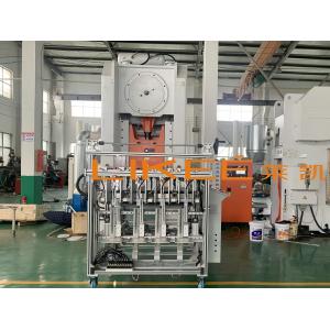 China 9000pcs/H Alufoil Aluminum Food Container Manufacturing Machine supplier