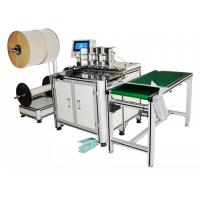 China Versatile Double Loop Wire Binding Machine For 120mm X 105mm Reports And Presentations on sale