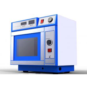 120°C Microwave And Ultrasonic Reactor HY-UTM Catalysis Reaction Organic Synthesis