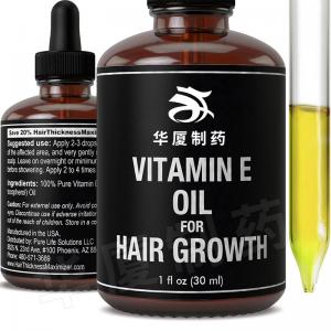 50ML Biotin Hair Growth Drops  Liquid Biotin Collagen Supplement