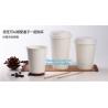 China 8 OZ Disposable Eco Friendly Coffee Paper Cup,Disposable kraft paper cup customizable coffee milk water juice cup PACKAG wholesale