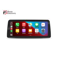 China Android 12 Universal Car Stereo Voice Control 8 Core 12.3 1920×720 on sale