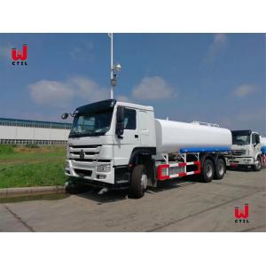 China 20000l Water Sprinkler Truck 20m3 Cart Water Tanker Truck supplier