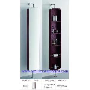 China Alunimun Rotating cabinet / aluminum alloy Rotat /Home Decoration Furniture H-014 300X1600 supplier