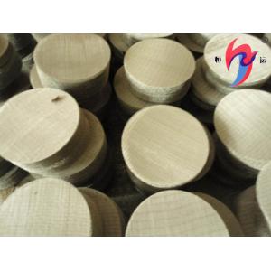 China 500 550 600 Micron Filter Stainless Steel Wire Mesh Alkali Resistance High Tensile wholesale